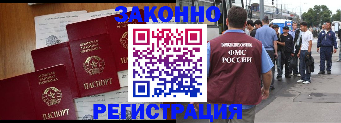 пропишу в квартире в Струнино